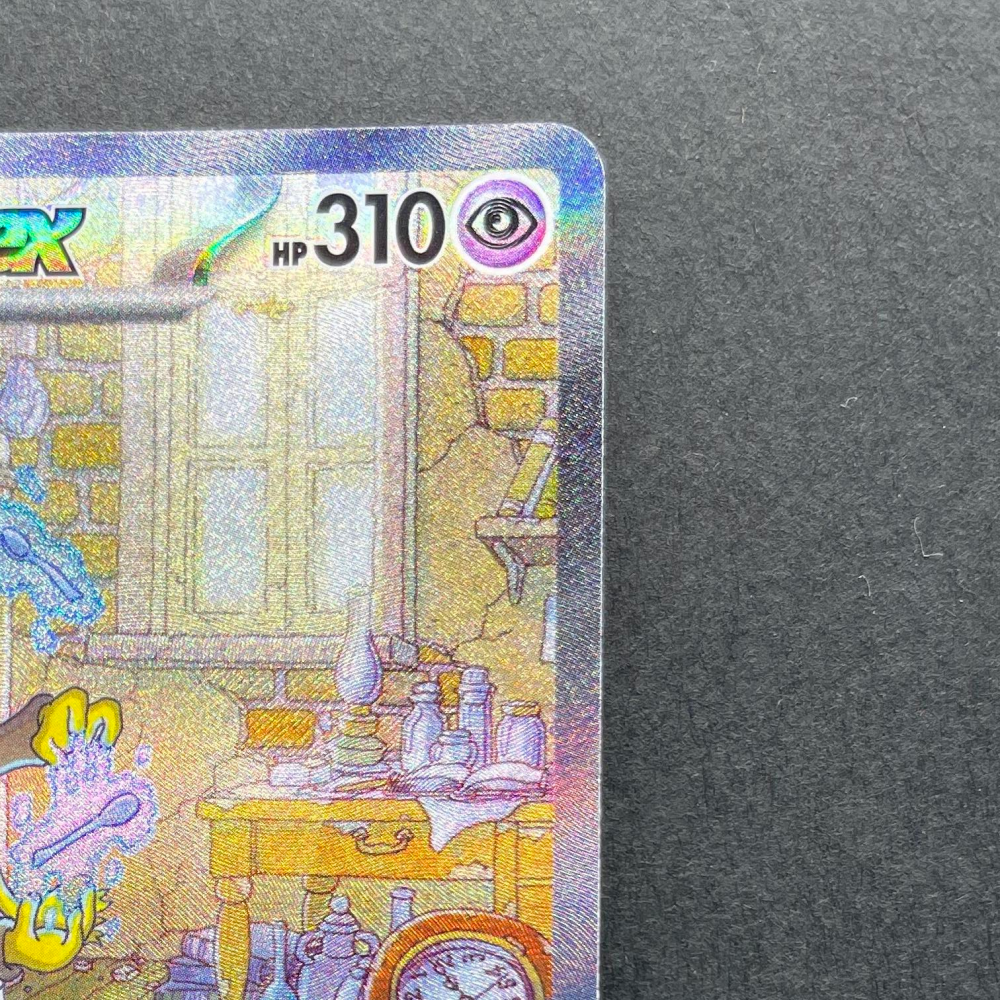 Alakazam ex SAR 203/165 Pokemon card Pokemon 151 sv2a (1.NM) - JariseStore