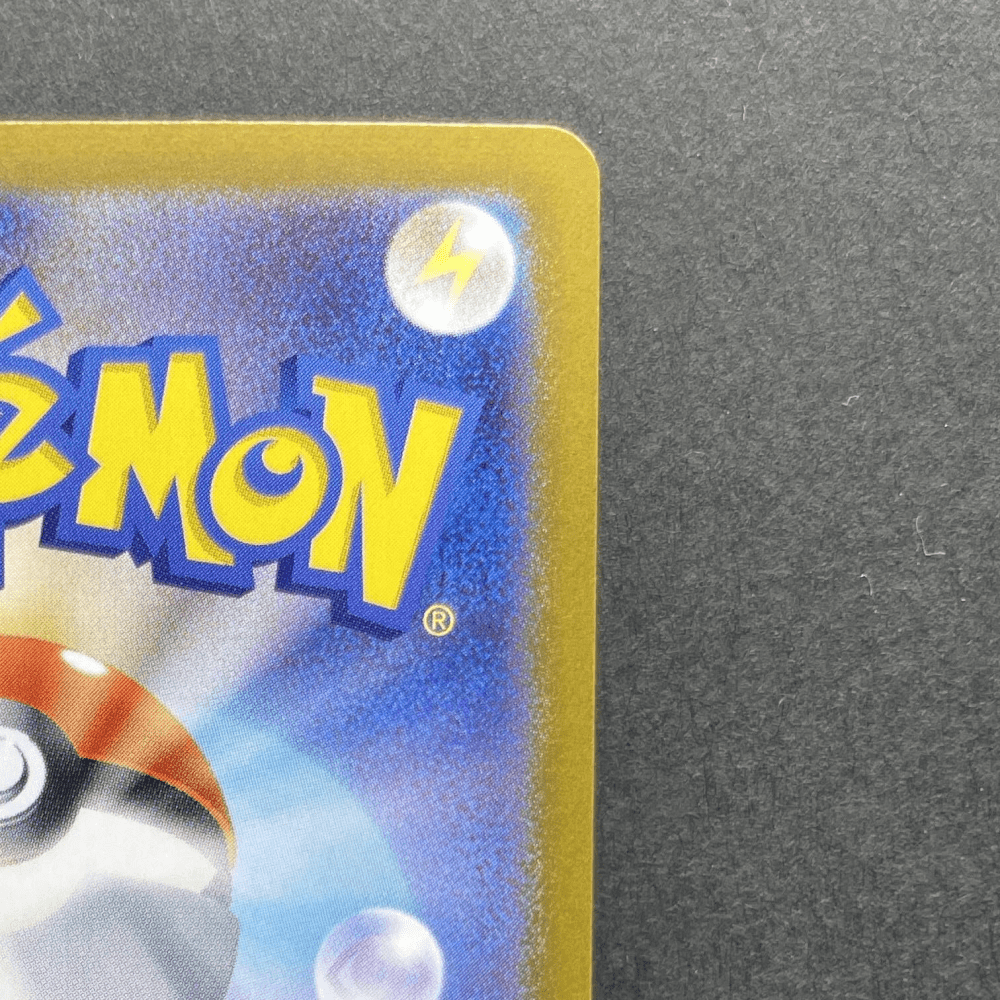 Alakazam ex SAR 203/165 Pokemon card Pokemon 151 sv2a (1.NM) - JariseStore