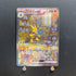 Alakazam ex SAR 203/165 Pokemon card Pokemon 151 sv2a Japanese (1.NM) - JariseStore