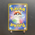 Alakazam ex SAR 203/165 Pokemon card Pokemon 151 sv2a Japanese (1.NM) - JariseStore