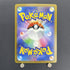 Alakazam ex SSR 326/190 Pokemon card Shiny Treasure ex sv4a (1.NM) - JariseStore