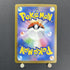 Alakazam ex SSR 326/190 Pokemon card Shiny Treasure ex sv4a (1.NM) - JariseStore