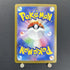 Alakazam ex SSR 326/190 Pokemon card Shiny Treasure ex sv4a (1.NM) - JariseStore
