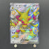 Alakazam ex SSR 326/190 Pokemon card Shiny Treasure ex sv4a (1.NM) - JariseStore