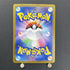 Alakazam ex SSR 326/190 Pokemon card Shiny Treasure ex sv4a (2.LP) - JariseStore