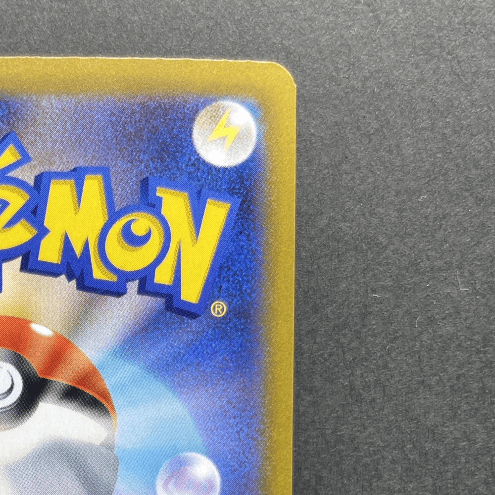 Alcremie CHR 201/184 Pokemon card VMAX Climax s8b (1.NM) - JariseStore