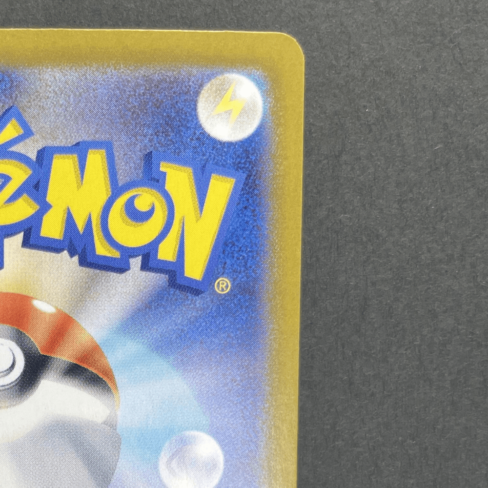 Alolan Exeggutor ex SAR 089/064 Pokemon card Paradise Dragona sv7a (1.NM) - JariseStore