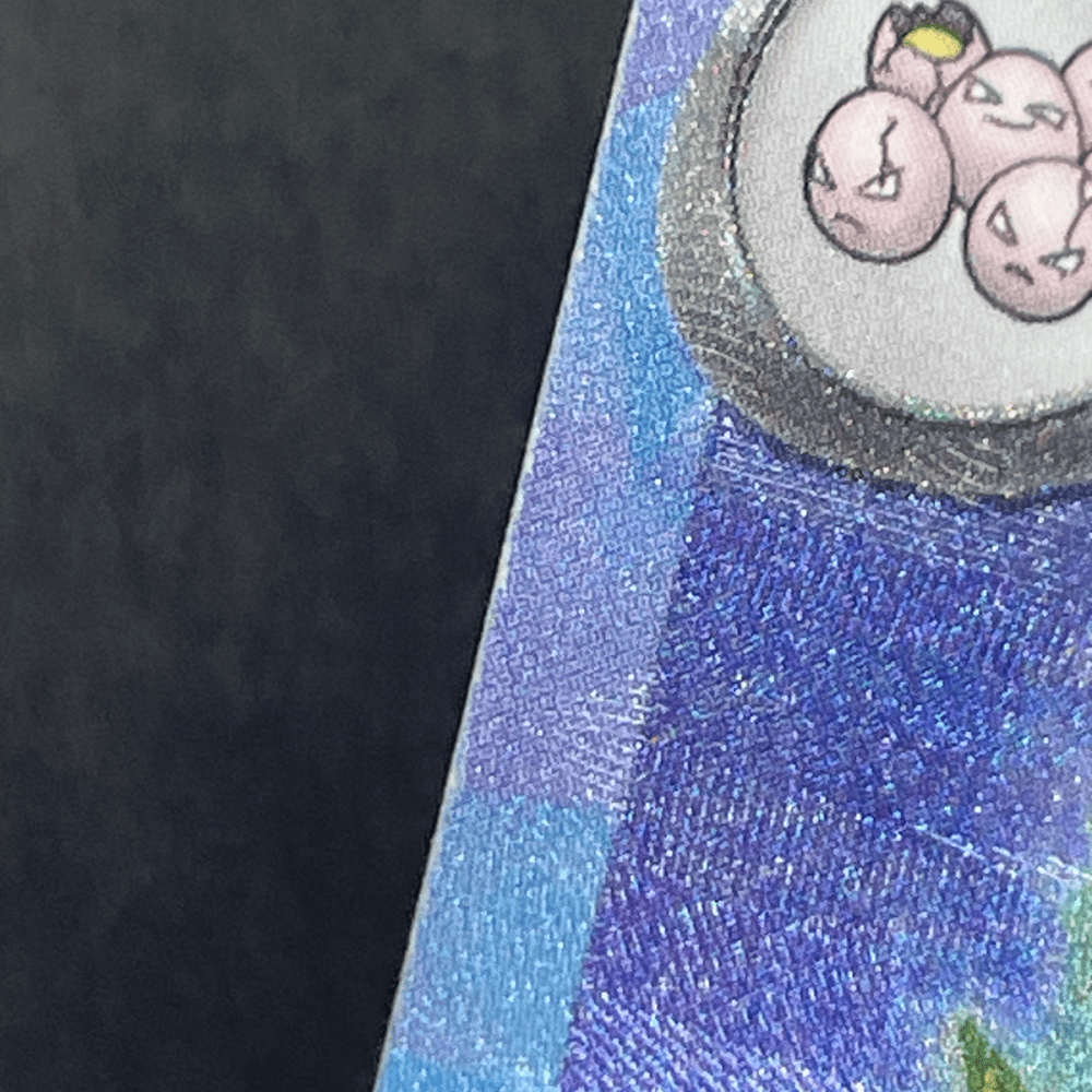 Alolan Exeggutor ex SAR 089/064 Pokemon card Paradise Dragona sv7a (1.NM) - JariseStore