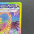 Alolan Exeggutor ex SAR 089/064 Pokemon card Paradise Dragona sv7a (1.NM) - JariseStore