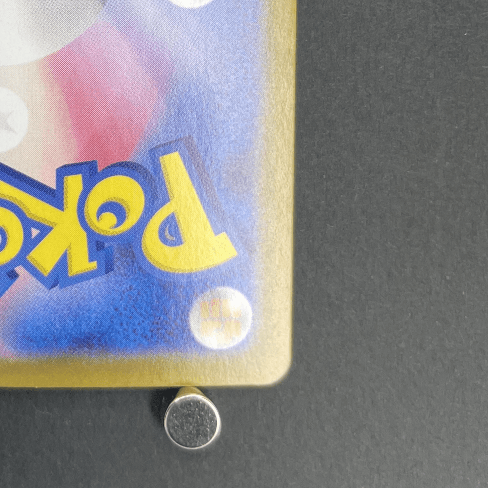 Alolan Exeggutor ex SAR 089/064 Pokemon card Paradise Dragona sv7a (1.NM) - JariseStore