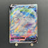 Alolan Vulpix V SR 077/068 Pokemon card Incandescent Arcana s11a (1.NM) - JariseStore