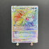 Alolan Vulpix VSTAR HR 087/068 Pokemon card Incandescent Arcana s11a (1.NM) - JariseStore