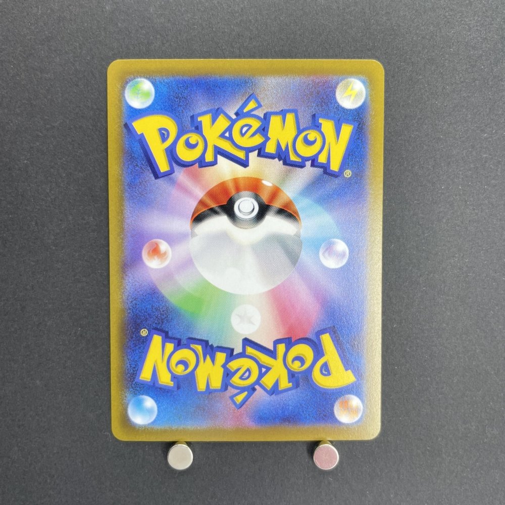 Alolan Vulpix VSTAR HR 087/068 Pokemon card Incandescent Arcana s11a (1.NM) - JariseStore