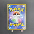 Alolan Vulpix VSTAR HR 087/068 Pokemon card Incandescent Arcana s11a (1.NM) - JariseStore