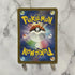Altaria ex SAR 090/066 Pokemon card Future Flash sv4m (1.NM) - JariseStore