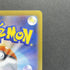 Ambipom AR 092/080 Pokemon card Inferno X M2 (1.NM) - JariseStore