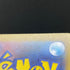 Ambipom AR 092/080 Pokemon card Inferno X M2 (1.NM) - JariseStore