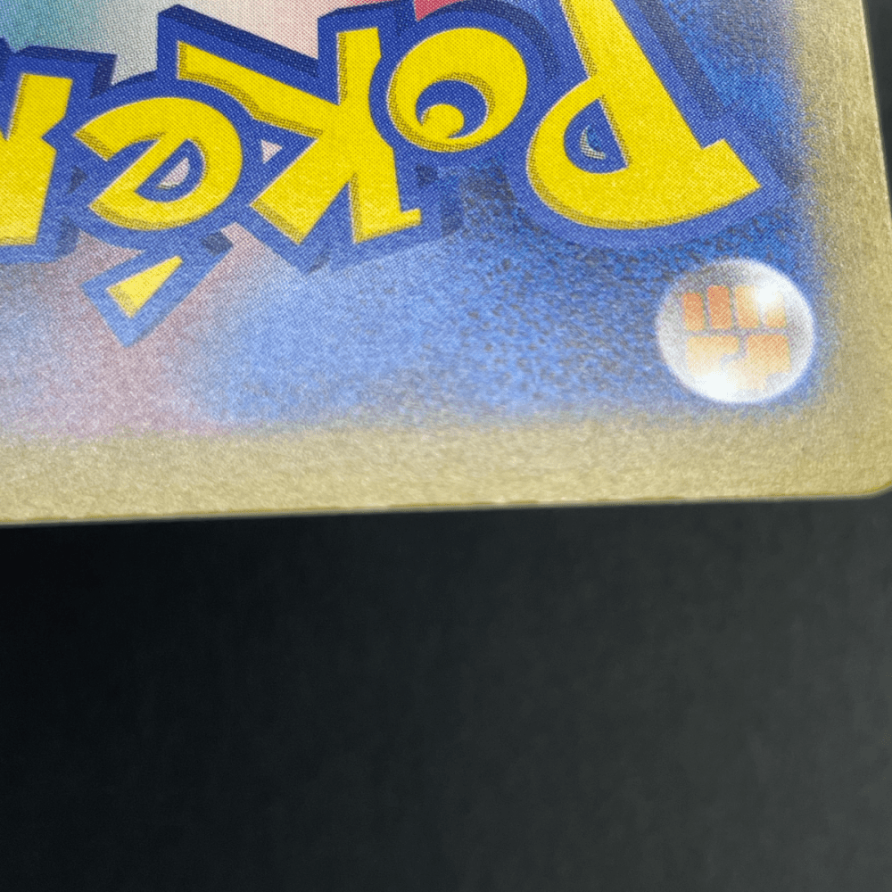 Ambipom AR 092/080 Pokemon card Inferno X M2 (1.NM) - JariseStore