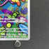 Ambipom AR 092/080 Pokemon card Inferno X M2 (1.NM) - JariseStore