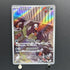 Houndour AR 115/108 Pokemon card Ruler of the Black Flame sv3 (1.NM)