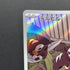 Houndour AR 115/108 Pokemon card Ruler of the Black Flame sv3 (1.NM)