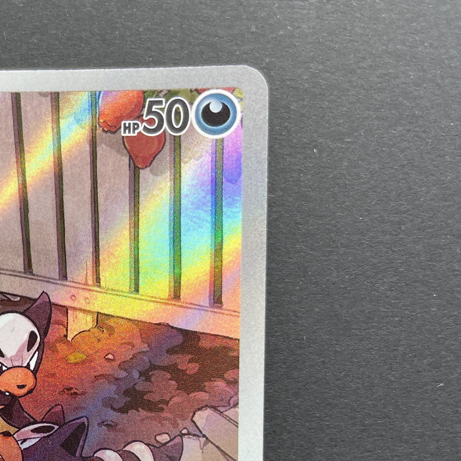 Houndour AR 115/108 Pokemon card Ruler of the Black Flame sv3 (1.NM)