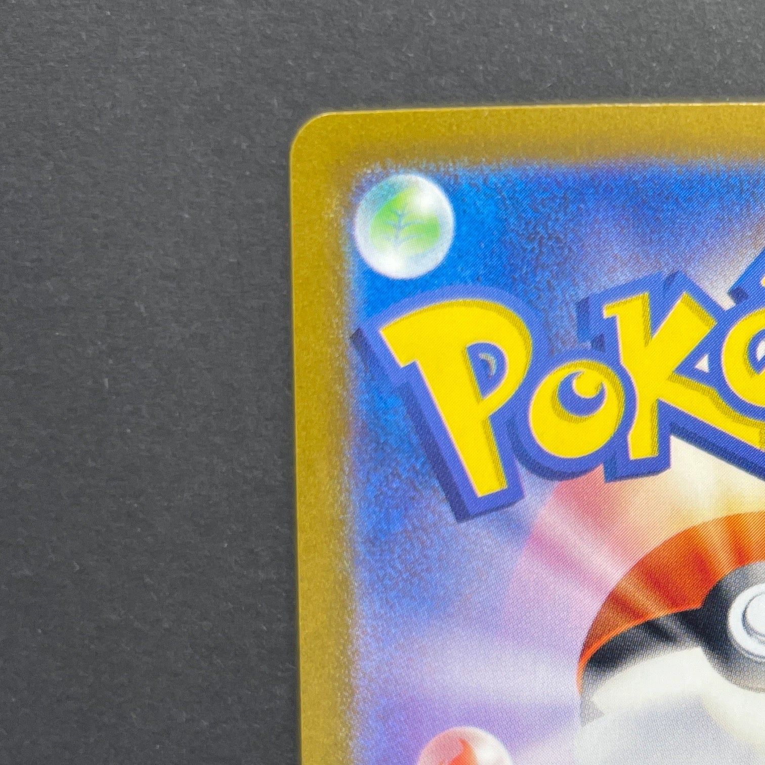 Houndour AR 115/108 Pokemon card Ruler of the Black Flame sv3 (1.NM)