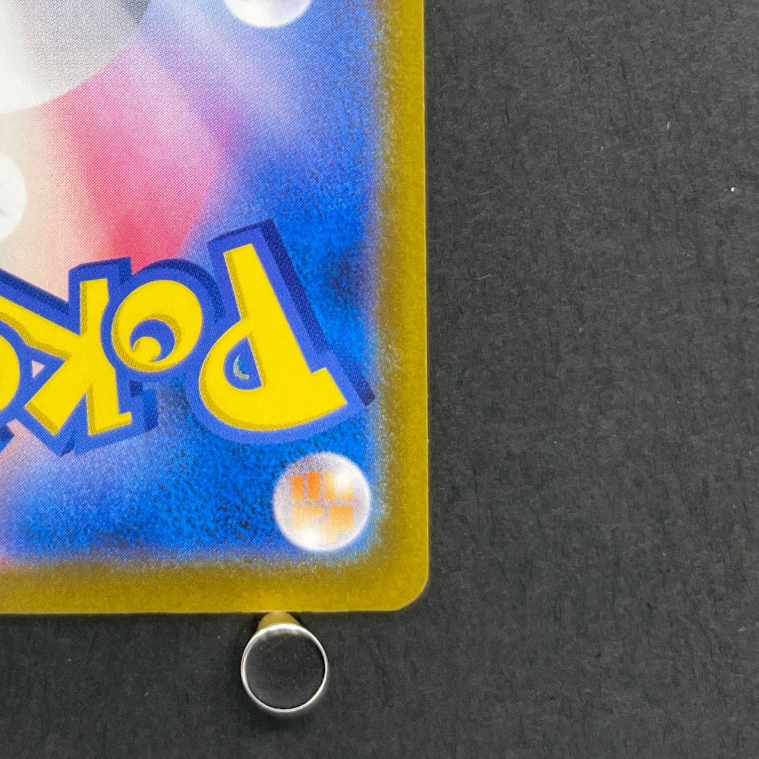 Team Rocket's Dugtrio AR 206/193 Pokemon card Mega Dream ex M2a (1.NM)