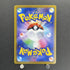 Arcanine 338/S - P Pokemon card Promo (1.NM) - JariseStore