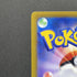 Arcanine 338/S - P Pokemon card Promo (1.NM) - JariseStore