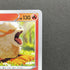 Arcanine 338/S - P Pokemon card Promo (1.NM) - JariseStore