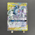 Arceus & Dialga & Palkia GX RR 065/095 Pokemon card Alter Genesis sm12 (1.NM) - JariseStore