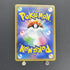Arceus & Dialga & Palkia GX RR 065/095 Pokemon card Alter Genesis sm12 (1.NM) - JariseStore