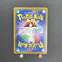 Arceus & Dialga & Palkia GX SR 099/095 Pokemon card Alter Genesis sm12 (1.NM) - JariseStore