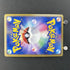 Arceus LV.100 008/017 Pokemon card Arceus LV.X Deck: Lightning & Psychic Pt (2.LP) - JariseStore