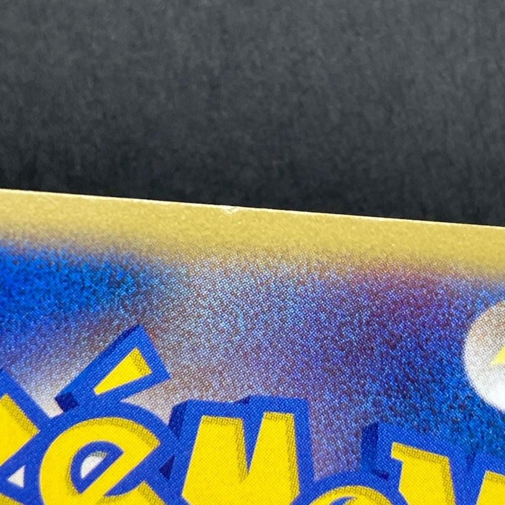 Arceus LV.100 008/017 Pokemon card Arceus LV.X Deck: Lightning & Psychic Pt (2.LP) - JariseStore