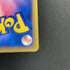 Arceus LV.100 008/017 Pokemon card Arceus LV.X Deck: Lightning & Psychic Pt (2.LP) - JariseStore