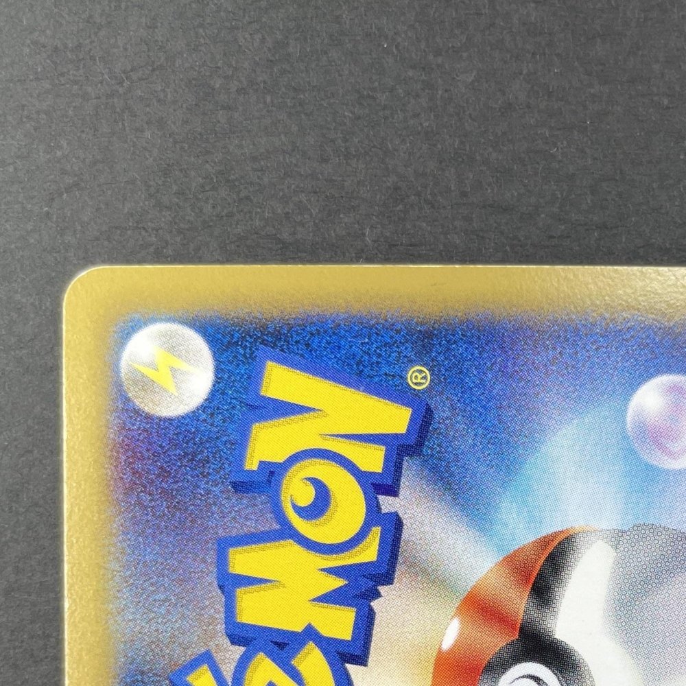 Arceus LV.100 021/022 Pokemon card Movie Commemoration Random Pack M (2.LP) - JariseStore