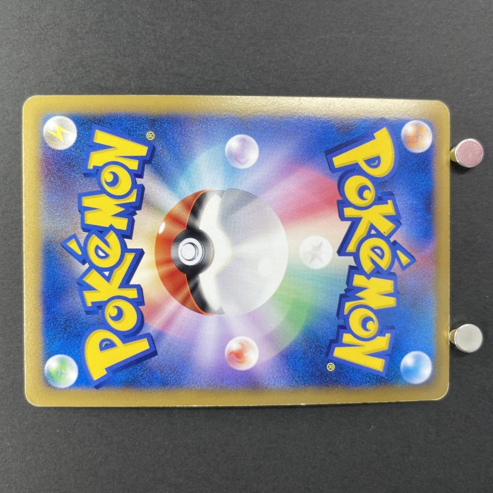 Arceus LV.100 021/022 Pokemon card Movie Commemoration Random Pack M (2.LP) - JariseStore