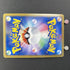 Arceus LV.100 021/022 Pokemon card Movie Commemoration Random Pack M (2.LP) - JariseStore