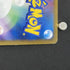 Arceus LV.100 021/022 Pokemon card Movie Commemoration Random Pack M (2.LP) - JariseStore