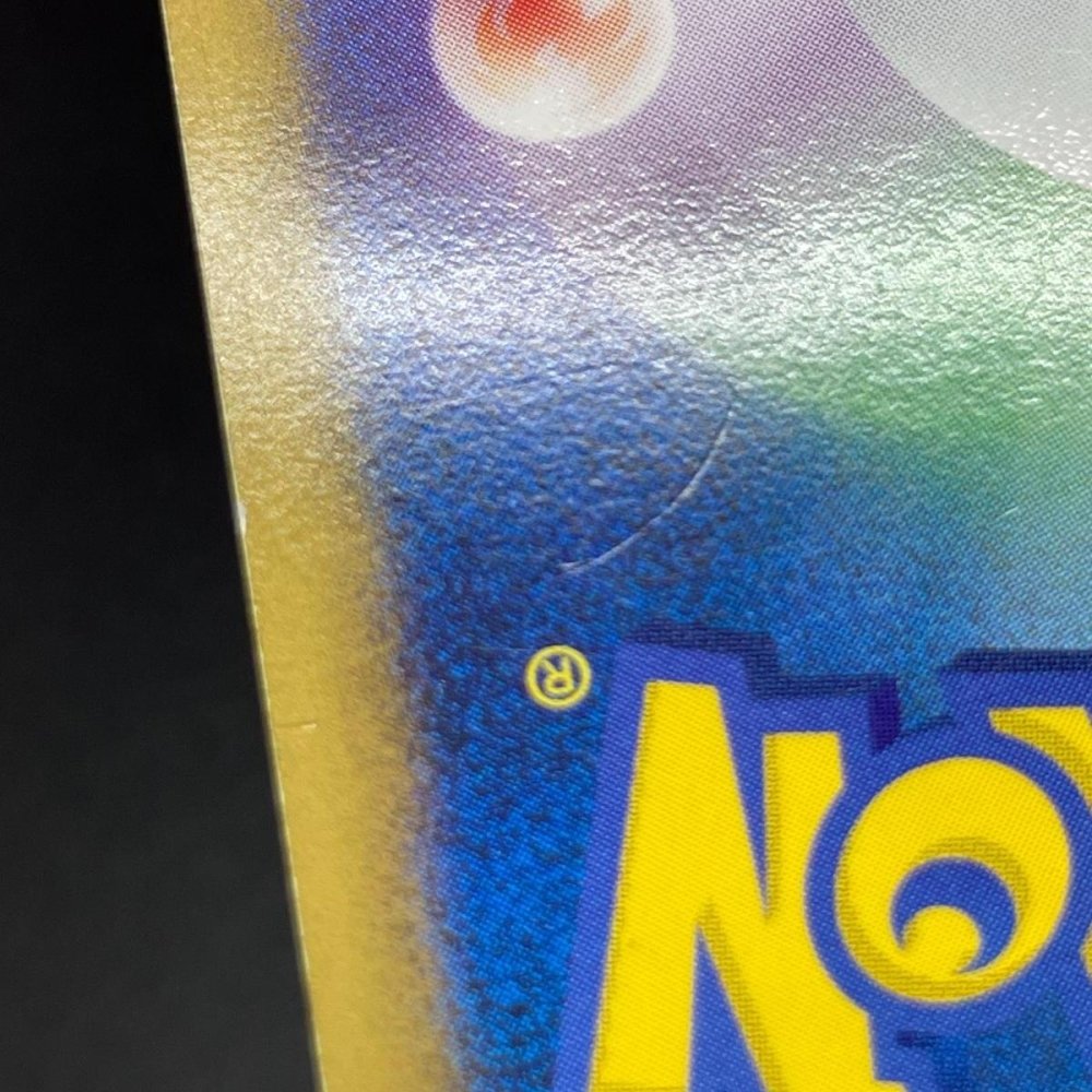 Arceus LV.100 021/022 Pokemon card Movie Commemoration Random Pack M (2.LP) - JariseStore