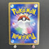 Arceus LV.X 011/017 Pokemon card Arceus LV.X Deck: Lightning & Psychic Pt (2.LP) - JariseStore