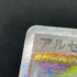 Arceus LV.X 011/017 Pokemon card Arceus LV.X Deck: Lightning & Psychic Pt (2.LP) - JariseStore
