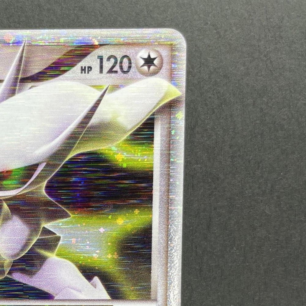 Arceus LV.X 011/017 Pokemon card Arceus LV.X Deck: Lightning & Psychic Pt (2.LP) - JariseStore
