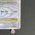 Arceus LV.X 011/017 Pokemon card Arceus LV.X Deck: Lightning & Psychic Pt (2.LP) - JariseStore