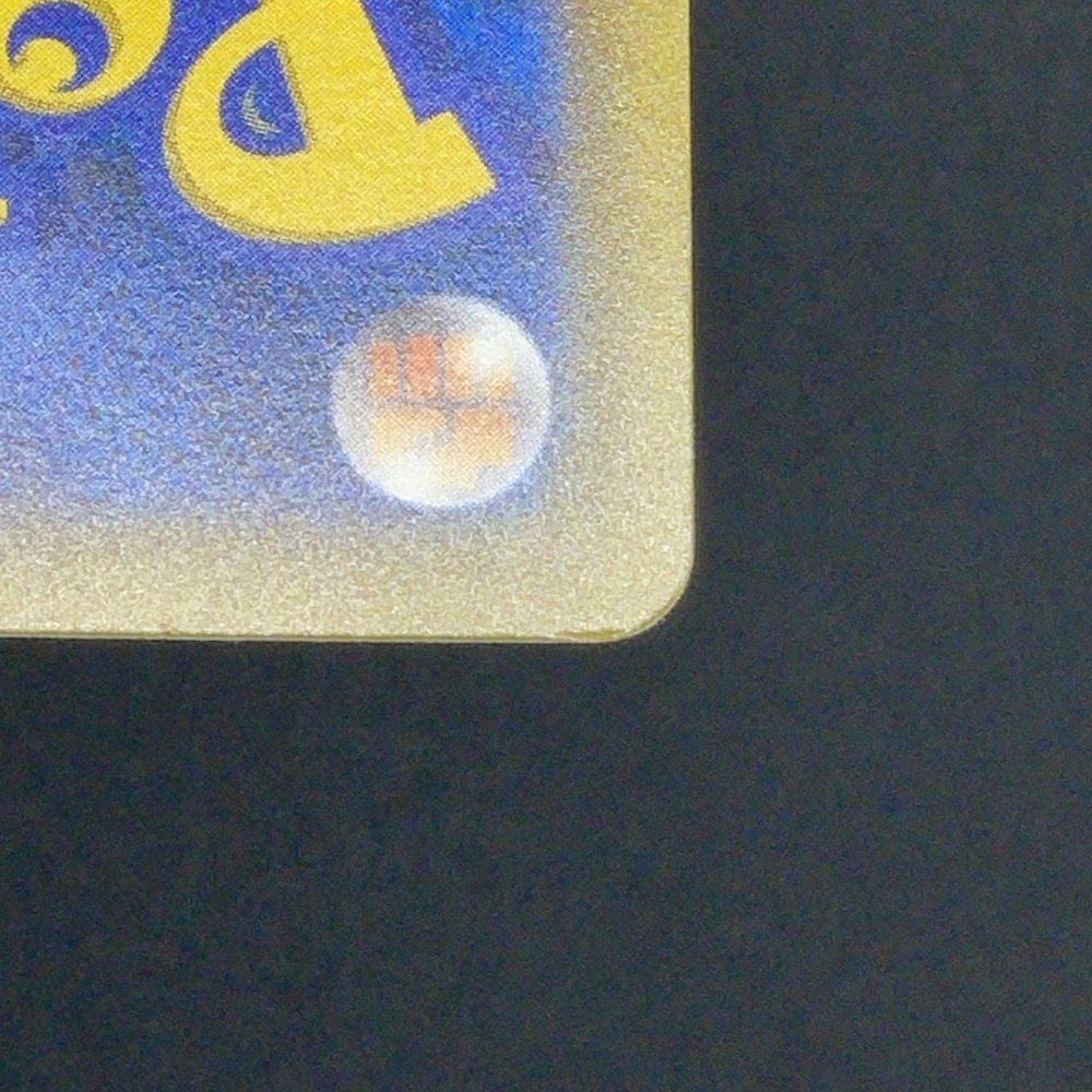 Arceus V 267/S - P Pokemon card Promo (1.NM) - JariseStore