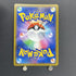 Arceus V 267/S - P Pokemon card Promo (1.NM) - JariseStore