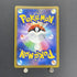 Arceus V 267/S - P Pokemon card Promo (1.NM) - JariseStore