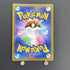 Arceus V 267/S - P Pokemon card Promo (1.NM) - JariseStore
